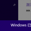 免费下载图库软件有哪些