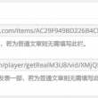word文档用什么软件打开