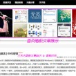 安卓最好的图片浏览器是哪一个